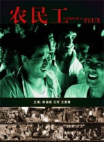 国产欧美日韩高清专区手机版