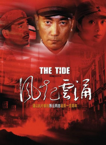 色中色av导航